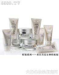 廣州歐菲亞貿(mào)易基礎系列化妝品 品質(zhì)之選，美膚之道