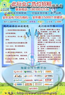 滄州天銳綠盾 以圖紙加密為核心，為佛山教育行業(yè)數(shù)據(jù)安全保駕護航
